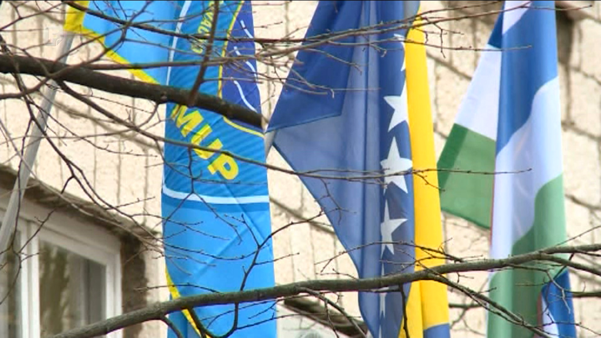 Nesređeno je stanje u MUP-u HNK-a